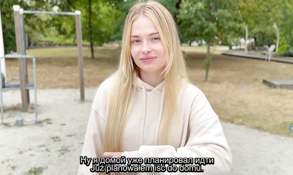 Может ты мне поможешь научиться подтягиваться?